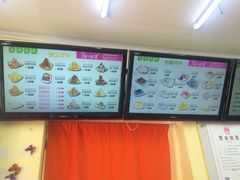 -冰冰酱老味刨冰绵绵冰(中山路总店)