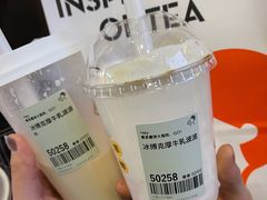 -喜茶(上海正大广场店)
