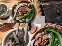 -72街荷叶饭(东方宝泰广场店)
