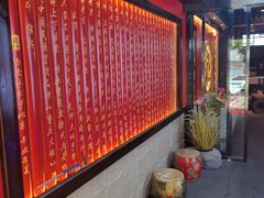 -袍家大院重庆火锅(文安路店)