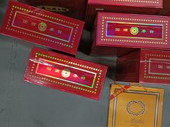 -至铖名酒回收茅台五粮液冬虫夏草