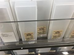 -MUJI无印良品(天一国购店)