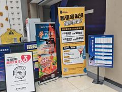 -CLIFFS颗粒攀岩(萧山众安店)