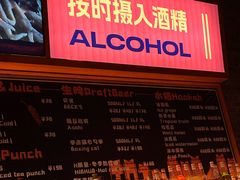 -HIB HUB公社(解放西路店)