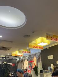 -深圳阳光医疗美容医院·旗舰店