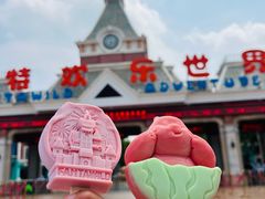 -沈阳方特欢乐世界