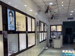-爱视眼镜(贵州路店)