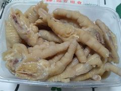 糟凤爪-老人和饭店(打浦路店)