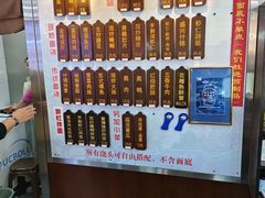 -孙盛兴奥灶面馆·蟹黄面·三虾面(山塘街总店)