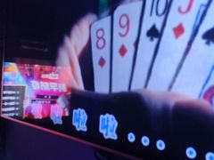 -唱吧麦颂KTV(高新店)