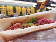 驴肉火烧-西司夜市