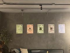 -Hei Cafe(工体店)