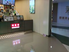-桂桂茶(恒基名人店)