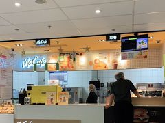 -麦当劳(津南吾悦广场店)