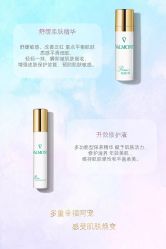 -安吉拉青春化管理中心
