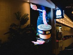 -嘿嘟嘟·肋条烧肉放题(爱融荟城店)