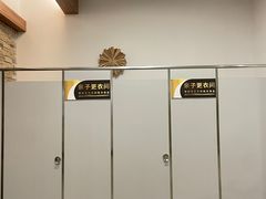 -水王国温泉水世界