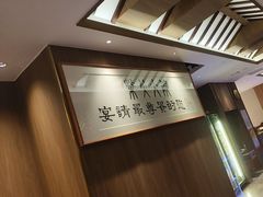 -柴火大院烤鸭民间菜