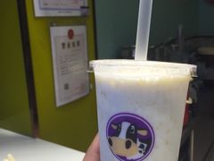 -一只酸奶牛(东方广场店)