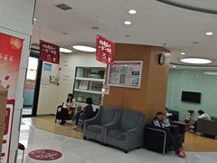 -雅悦齿科(顾村公园店)