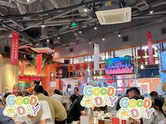 -七百岁羊肉馆(环球港店)