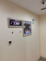 -南京康美美容医院·旗舰店