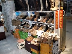 -金满地商业街(黄兴北路店)