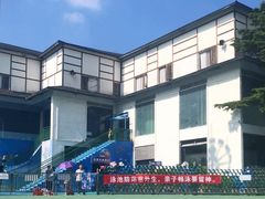 -观澜山水田园