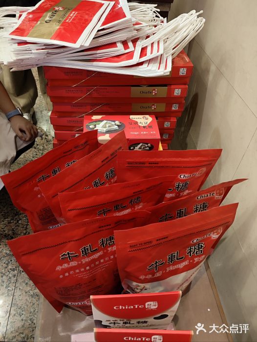 佳德凤梨酥图片