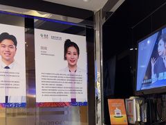 -泰康拜博口腔(世博园乐尔店)