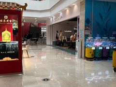 -万达广场(无锡滨湖店)