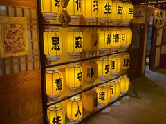 -E+有冰工厂·昆仑寒宫2(五角场店)