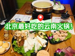 -束河人家(南锣鼓巷店)