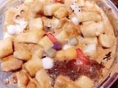 丈母娘冰粉-串妹花式冰粉(乐山总店)