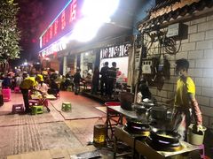 -金山锅贴店(金泉路店)