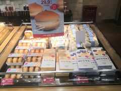 -味多美蛋糕(双安店)