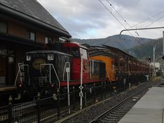 -岚山嵯峨野观光小火车