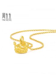 -周生生Chow Sang Sang(新世界店)