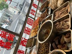 -圆蛋酒料•生腌(开元路店)