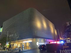 -烫面包·面包烘焙(绿地缤纷城店)
