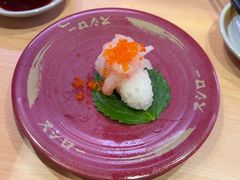 -寿司郎(皇庭广场店)