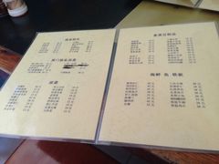 菜单-清真宏玉祥黄门脸餐厅(华荫东里店)