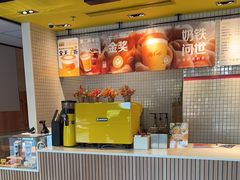 -麦当劳(浦江镇绿地乐和城店)