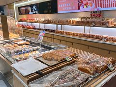 -格瑞思动物奶油生日蛋糕(圆融店)
