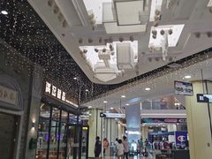 -吾悦广场(南京鼓楼店)