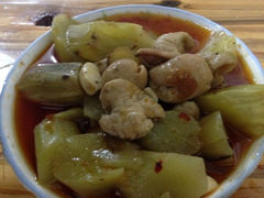 iphone_upload_pic-雨田饭店