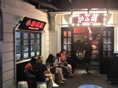 -沪小胖小龙虾(淮海中路旗舰店)
