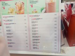 菜单-蜜雪冰城(姚村店)