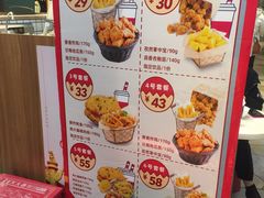 -1973继光香香鸡(大东方百货店)