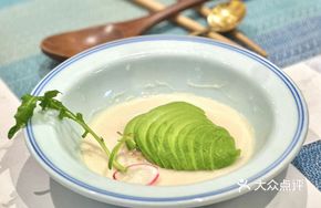 Avocado Soy Milk Dessert